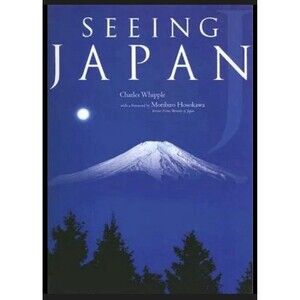 Seeing Japan by Whipple, Charles [Hardcover Book]